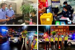 赤峰橋北哪里有夜市啊電話(huà)號(hào)碼