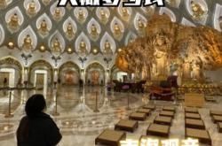 赤峰到舟山長(zhǎng)途大巴車電話號(hào)碼