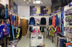 赤峰躍動(dòng)體育用品電話號(hào)碼查詢