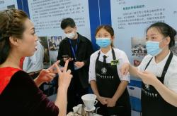 赤峰萬(wàn)達(dá)星巴克招聘電話號(hào)碼