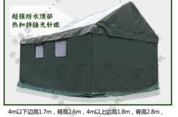 赤峰帳篷定制廠家電話多少號