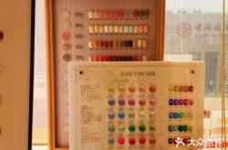 赤峰美業(yè)小雅店電話號碼查詢