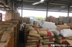 赤峰到雨湖區(qū)物流專線電話號(hào)碼