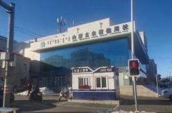 赤峰火花路服裝店地址電話號碼