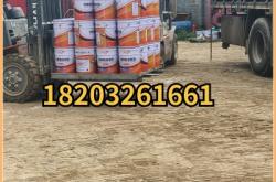 赤峰藍天涂料廠電話號碼查詢