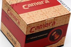 赤峰瓦楞盒包裝廠家電話號碼