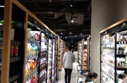 赤峰佳苑優(yōu)品超市電話號碼