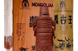 赤峰蒙曲王酒業(yè)招聘電話號(hào)碼