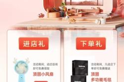 赤峰市更換全屋門(mén)窗電話號(hào)碼