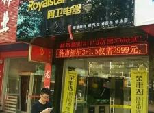 赤峰吉普專賣店電話號碼多少