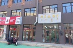 赤峰美甲教學進修班電話號碼