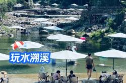 赤峰新城v9民宿電話號碼