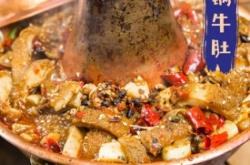 蜜雪冰城赤峰永業(yè)店電話