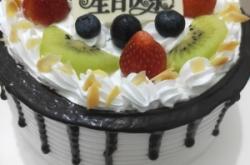 赤峰桂香齋蛋糕店電話號(hào)碼