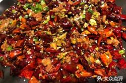 赤峰帝豪牛蛙店電話號碼多少