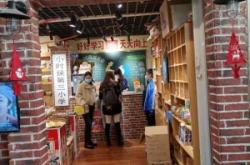 赤峰批發(fā)龍豐方便面電話(huà)號(hào)碼