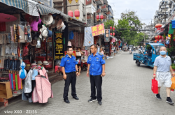 赤峰市城管行風(fēng)熱線電話號碼