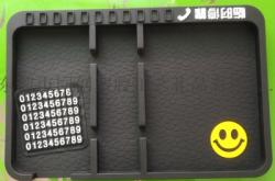 赤峰修液壓缸的地方電話號(hào)碼