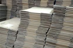 赤峰廢鋁回收廠電話多少號