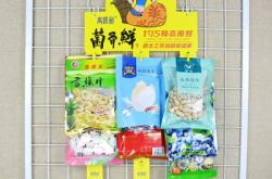 赤峰彩盒生產(chǎn)商電話地址查詢