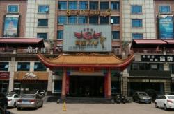 赤峰新天地美食城電話號碼