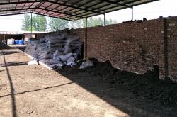 赤峰銘泰有機肥廠電話號碼