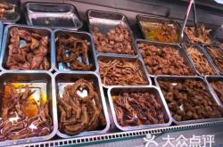 赤峰鴨脖外賣電話多少啊