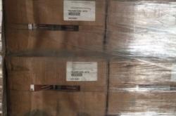 赤峰回收聚乙二醇電話號碼