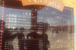 赤峰旅游團電話多少啊