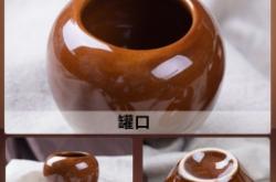 赤峰拔罐店鋪電話多少號(hào)碼