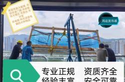 赤峰市玻璃吊裝廠電話號碼