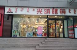 赤峰步行街消防大隊(duì)電話號(hào)碼