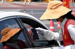 赤峰平莊高速收費站電話號碼