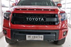 赤峰汽車改裝電話