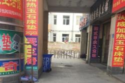 烏丹到赤峰客車電話