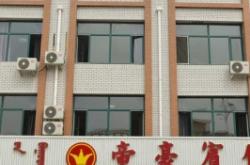 赤峰火車站咨詢電話