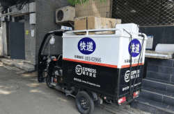 赤峰萬(wàn)達(dá)順豐快遞電話號(hào)碼