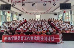 赤峰元寶山社保局電話