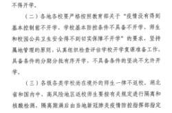 赤峰市公安局戶籍電話號碼