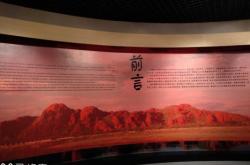 赤峰回民清真寺地址電話號(hào)碼