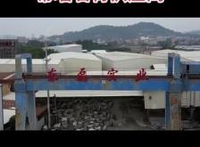 赤峰石材廠定制電話號碼查詢