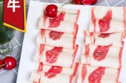 赤峰烤涮自選超市電話地址查詢