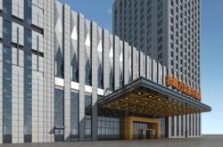 赤峰南洋酒店電話號碼查詢是多少