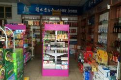 赤峰市靈達(dá)商貿(mào)公司電話號(hào)碼