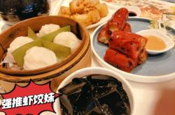 赤峰蝦餃團購電話號碼多少號