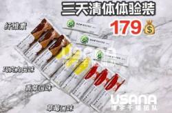 赤峰羊奶批發(fā)電話(huà)多少號(hào)碼