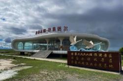 赤峰客運站停車場電話號碼