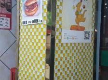 赤峰拉面團(tuán)購(gòu)電話地址是多少號(hào)