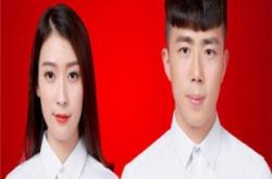 赤峰情侶裝拍照店地址電話號(hào)碼