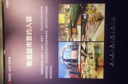 雄安往返赤峰政策查詢電話號碼